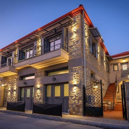 Apartamento Salthouse #4 Kalambaka Exterior foto